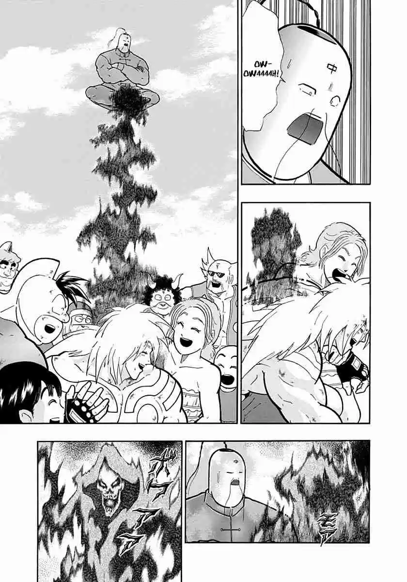 Kinnikuman Nisei: Ultimate Chojin Tag Vol. 21 Ch. 229 Chaos