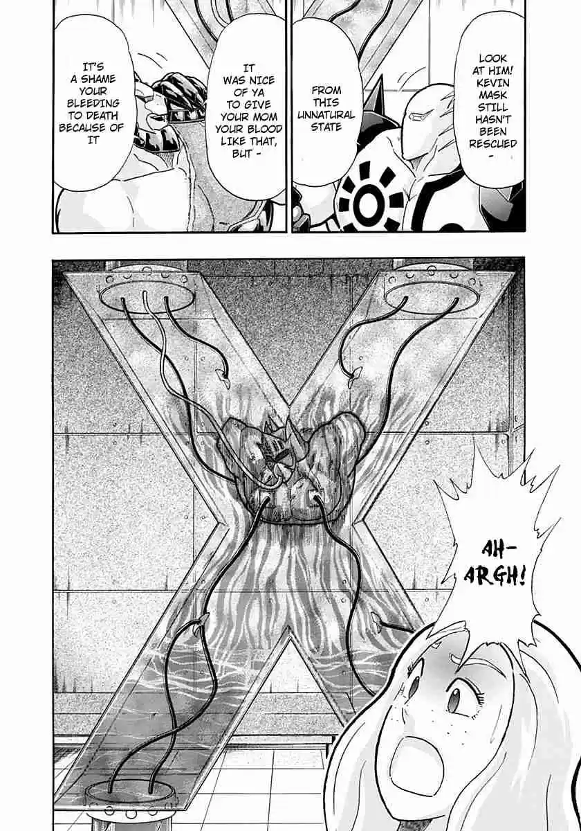 Kinnikuman Nisei: Ultimate Chojin Tag Vol. 21 Ch. 229 Chaos