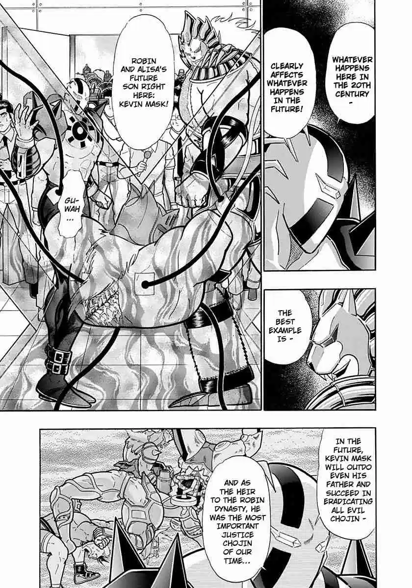 Kinnikuman Nisei: Ultimate Chojin Tag Vol. 21 Ch. 230 The Fear of the Revived Time Chojin!!