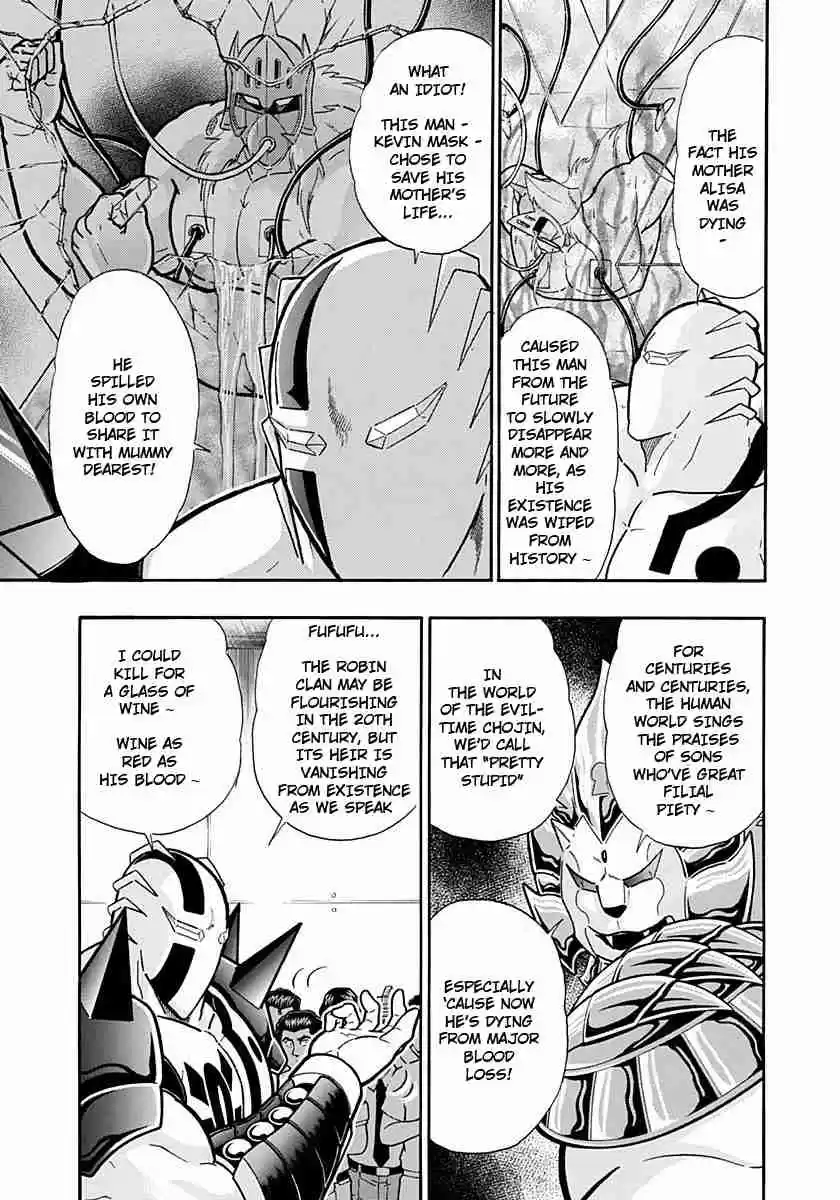 Kinnikuman Nisei: Ultimate Chojin Tag Vol. 21 Ch. 230 The Fear of the Revived Time Chojin!!