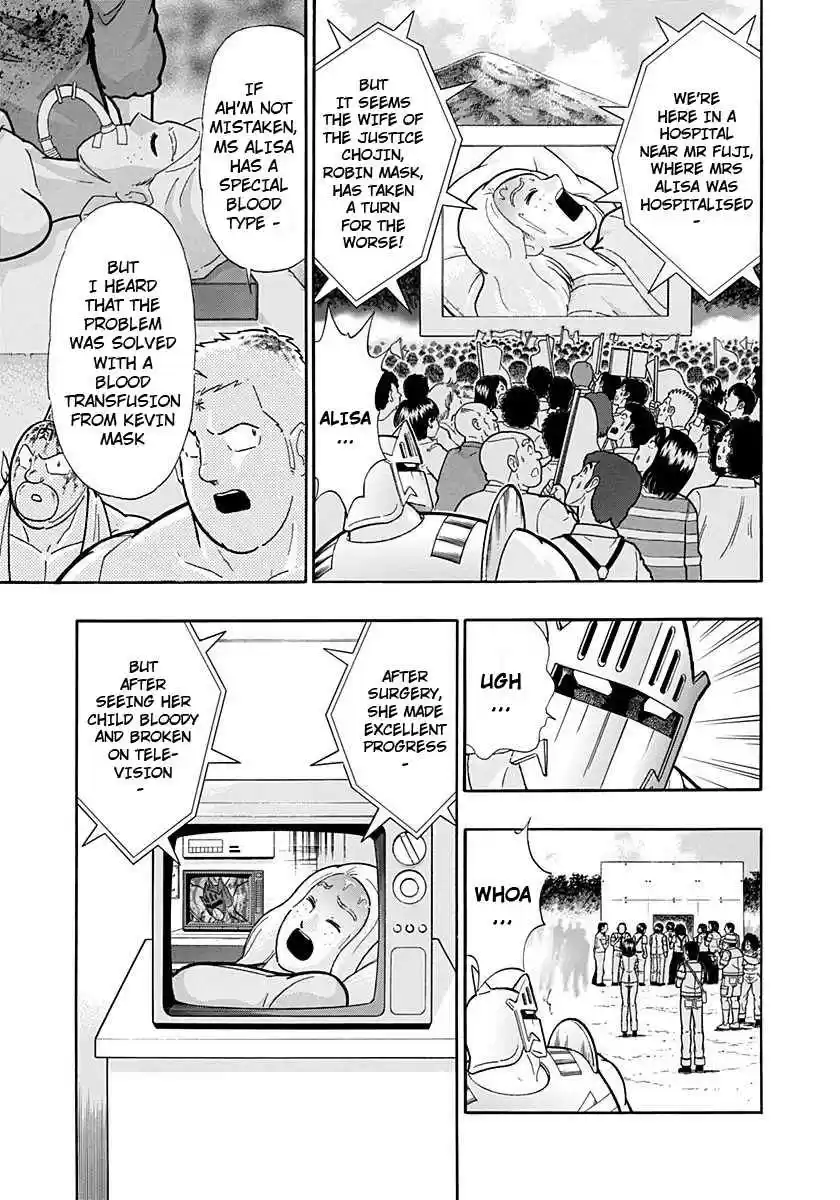 Kinnikuman Nisei: Ultimate Chojin Tag Vol. 21 Ch. 230 The Fear of the Revived Time Chojin!!