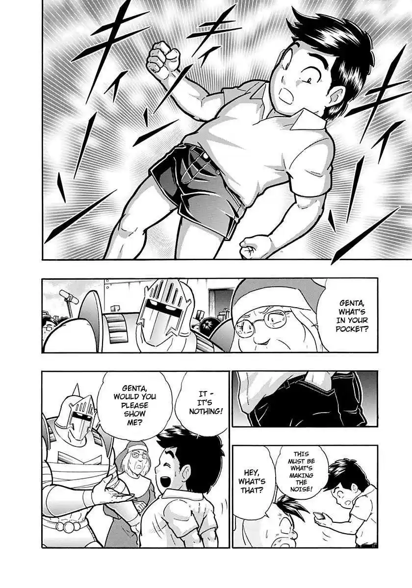 Kinnikuman Nisei: Ultimate Chojin Tag Vol. 21 Ch. 230 The Fear of the Revived Time Chojin!!