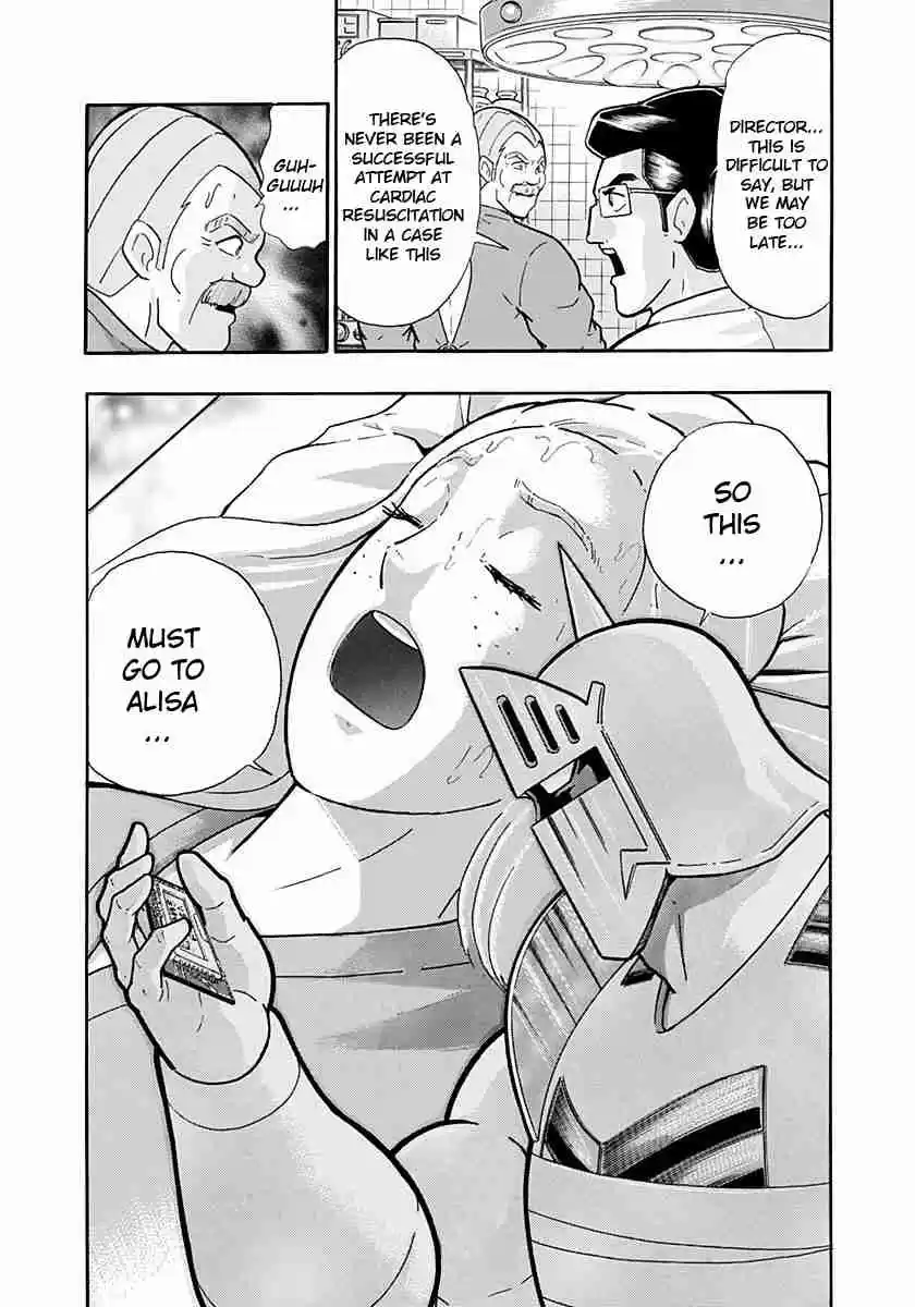 Kinnikuman Nisei: Ultimate Chojin Tag Vol. 21 Ch. 230 The Fear of the Revived Time Chojin!!