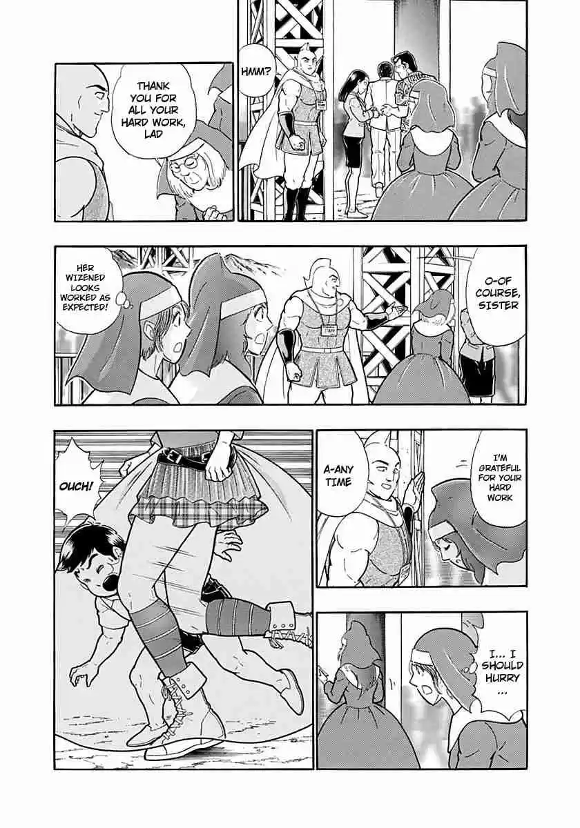 Kinnikuman Nisei: Ultimate Chojin Tag Vol. 21 Ch. 232 The Sinister Deciding Match!!