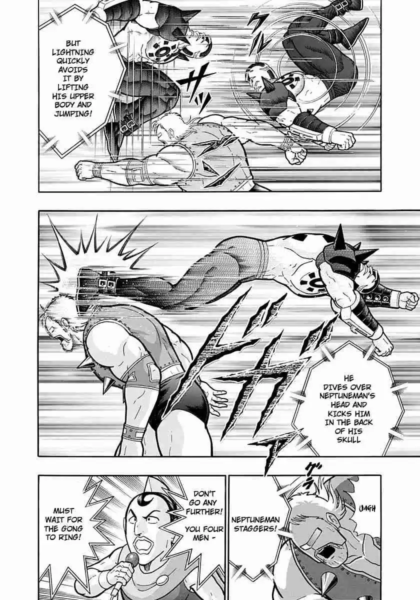 Kinnikuman Nisei: Ultimate Chojin Tag Vol. 22 Ch. 234 Another Kenzan Death Match!!