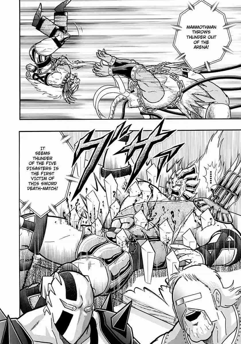 Kinnikuman Nisei: Ultimate Chojin Tag Vol. 22 Ch. 234 Another Kenzan Death Match!!