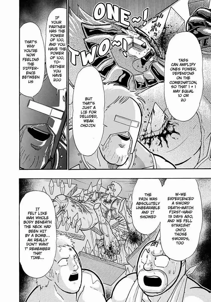 Kinnikuman Nisei: Ultimate Chojin Tag Vol. 22 Ch. 235 The Selfishness of Evil Chojin!!