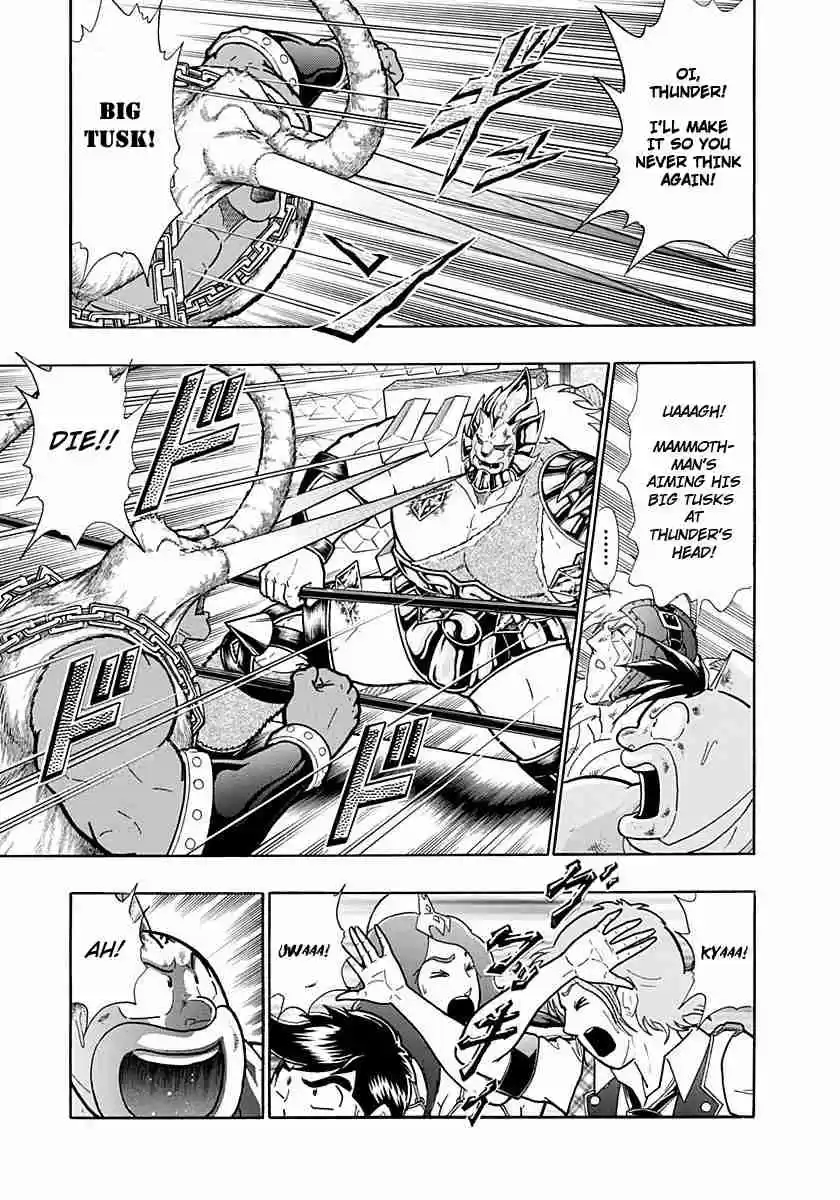 Kinnikuman Nisei: Ultimate Chojin Tag Vol. 22 Ch. 235 The Selfishness of Evil Chojin!!