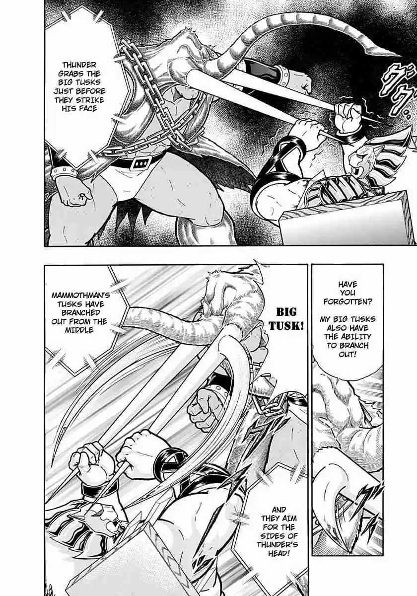 Kinnikuman Nisei: Ultimate Chojin Tag Vol. 22 Ch. 235 The Selfishness of Evil Chojin!!