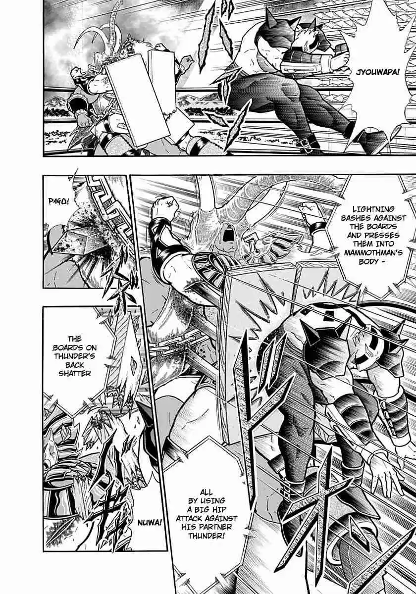 Kinnikuman Nisei: Ultimate Chojin Tag Vol. 22 Ch. 235 The Selfishness of Evil Chojin!!