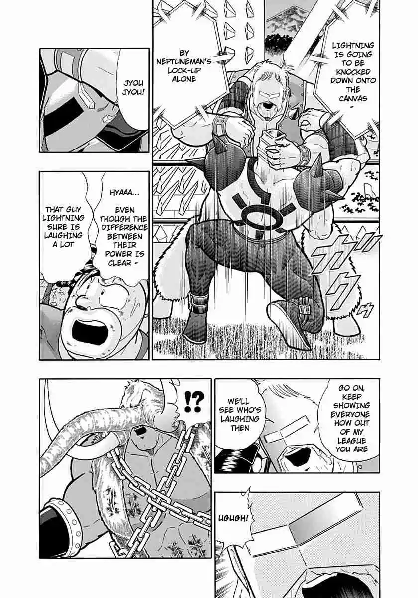 Kinnikuman Nisei: Ultimate Chojin Tag Vol. 22 Ch. 236 A Different Kind of Evil!!