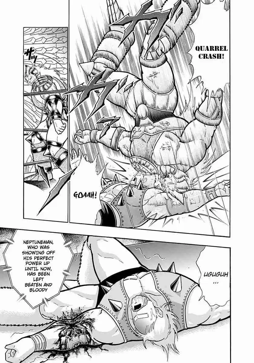 Kinnikuman Nisei: Ultimate Chojin Tag Vol. 22 Ch. 236 A Different Kind of Evil!!