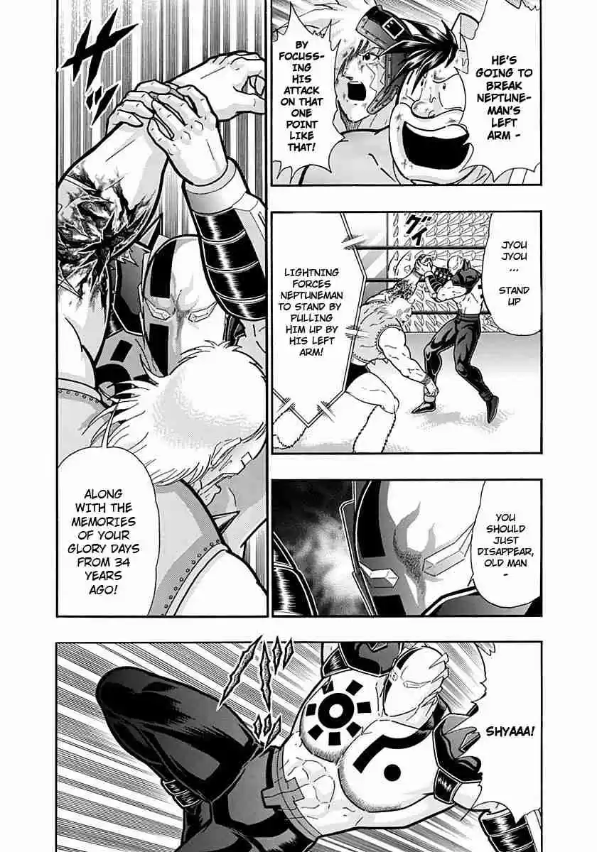 Kinnikuman Nisei: Ultimate Chojin Tag Vol. 22 Ch. 236 A Different Kind of Evil!!