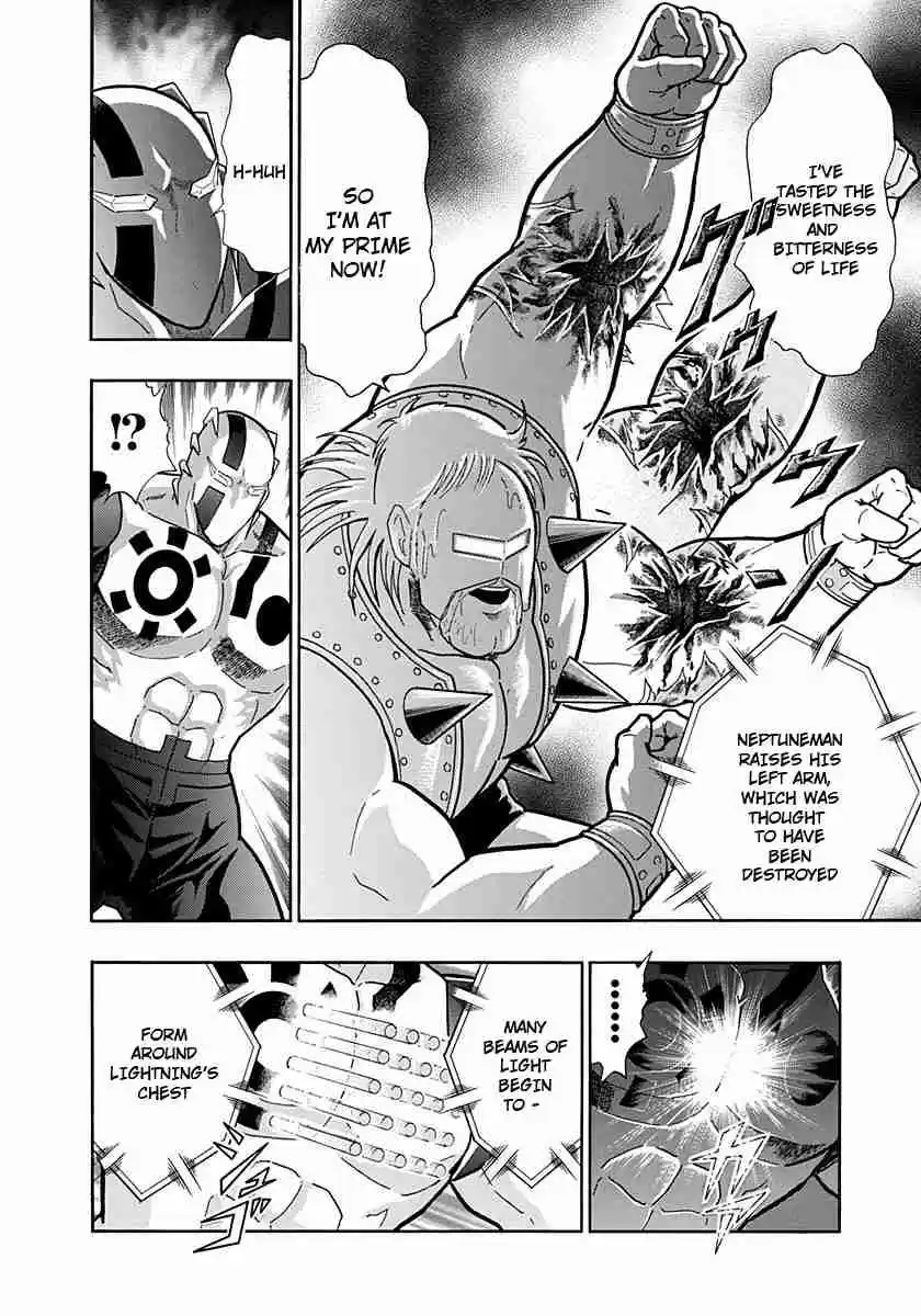 Kinnikuman Nisei: Ultimate Chojin Tag Vol. 22 Ch. 236 A Different Kind of Evil!!