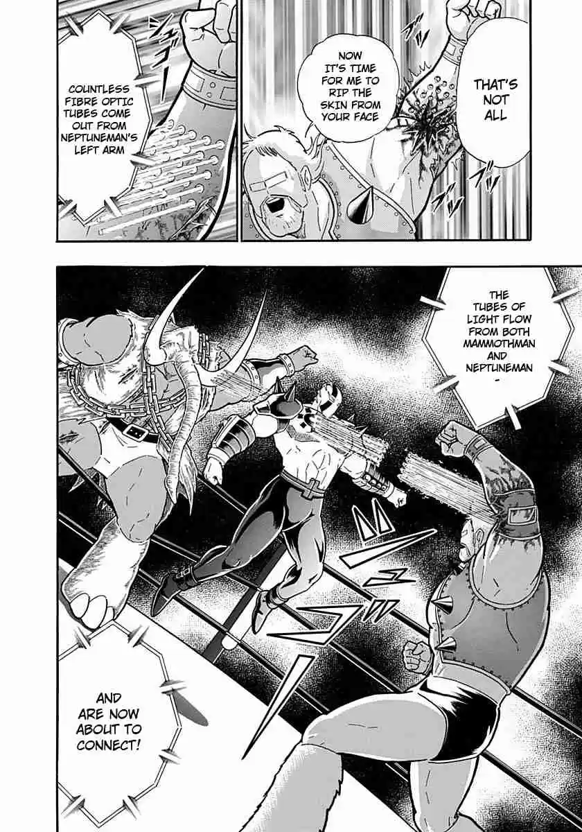Kinnikuman Nisei: Ultimate Chojin Tag Vol. 22 Ch. 236 A Different Kind of Evil!!
