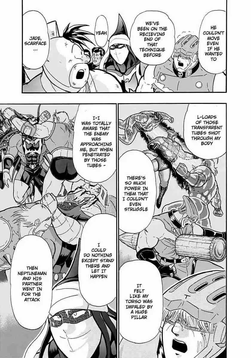 Kinnikuman Nisei: Ultimate Chojin Tag Vol. 22 Ch. 237 Optical Fibre Power vs. Acceleration!!