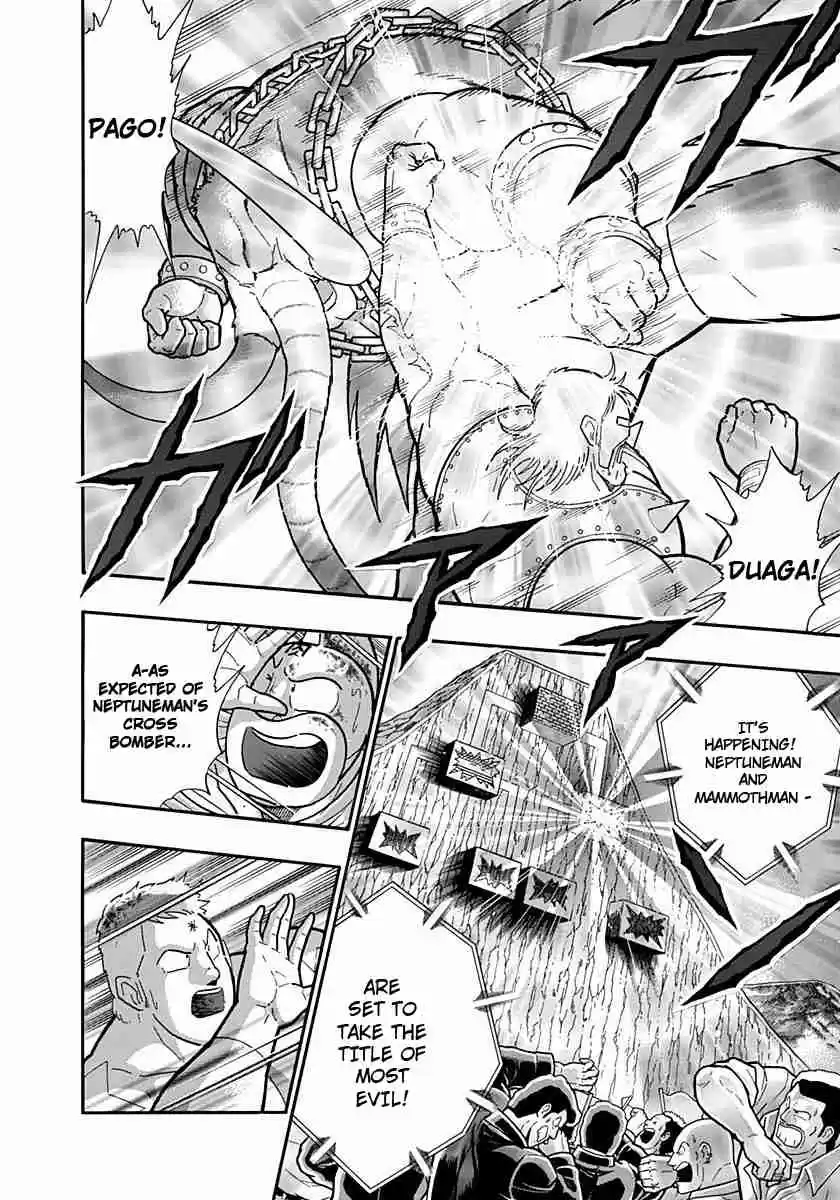 Kinnikuman Nisei: Ultimate Chojin Tag Vol. 22 Ch. 237 Optical Fibre Power vs. Acceleration!!