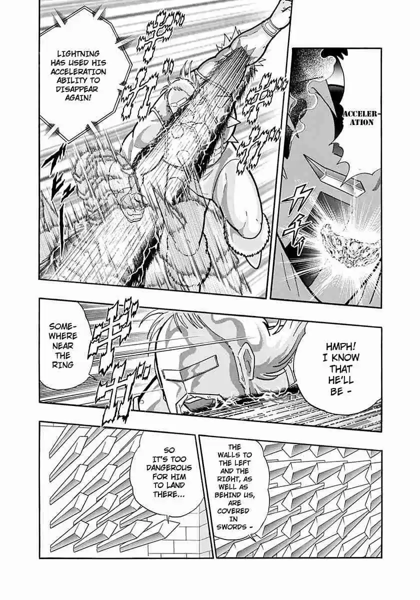 Kinnikuman Nisei: Ultimate Chojin Tag Vol. 22 Ch. 237 Optical Fibre Power vs. Acceleration!!