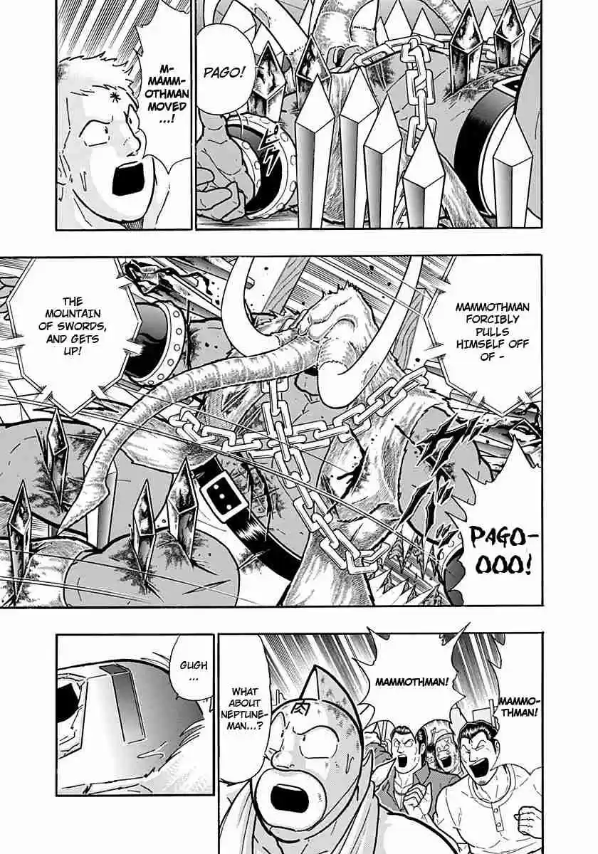 Kinnikuman Nisei: Ultimate Chojin Tag Vol. 22 Ch. 239 Mammothman