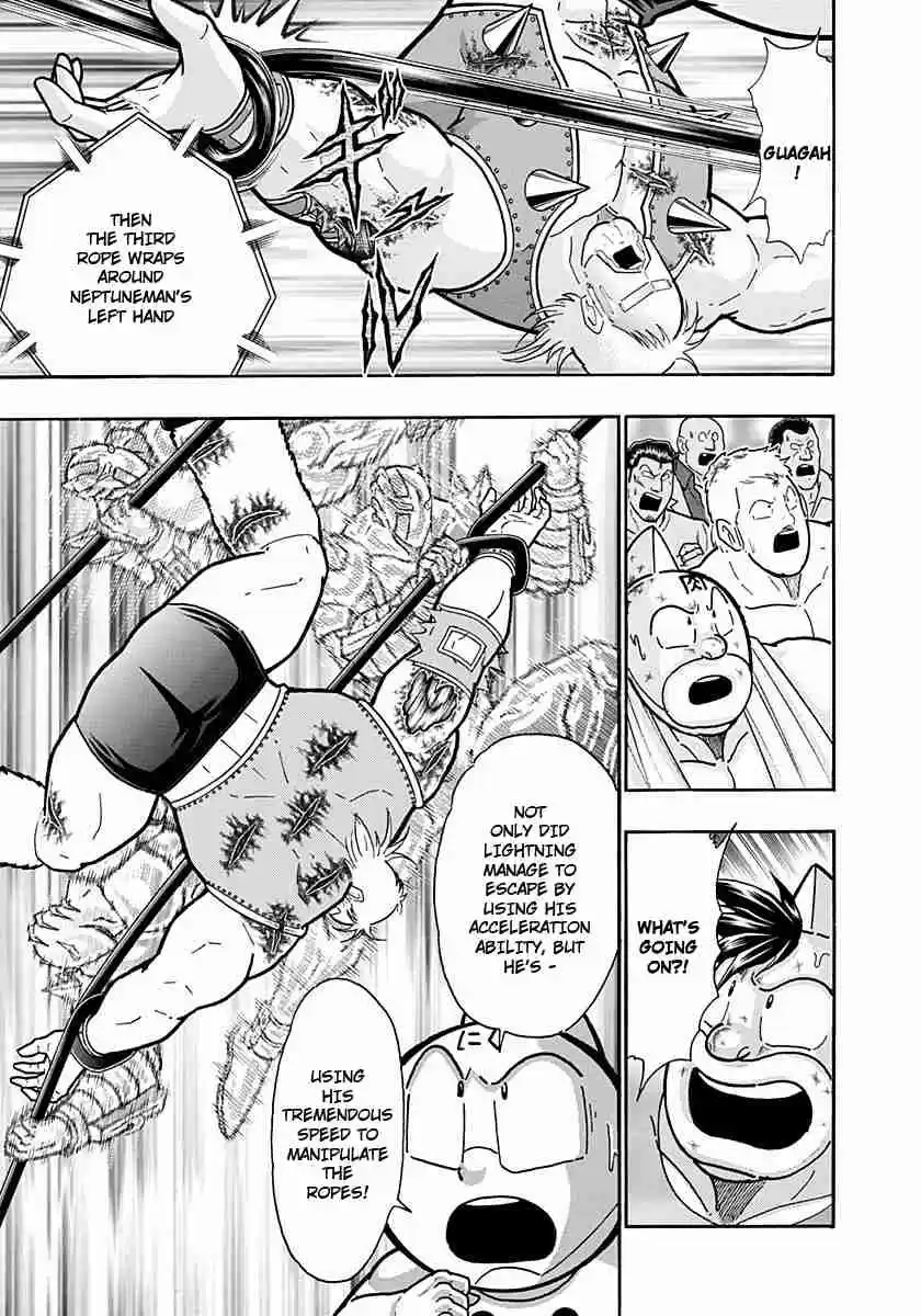 Kinnikuman Nisei: Ultimate Chojin Tag Vol. 22 Ch. 239 Mammothman