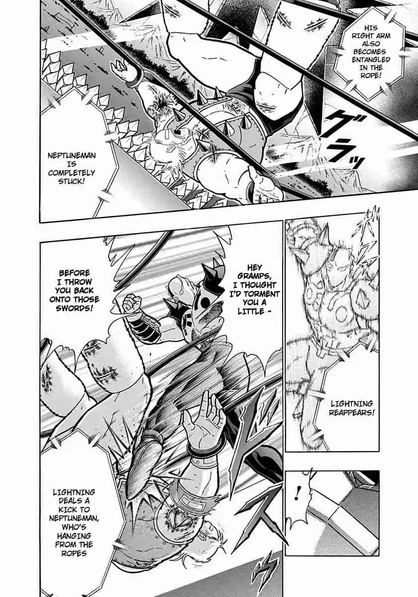 Kinnikuman Nisei: Ultimate Chojin Tag Vol. 22 Ch. 239 Mammothman