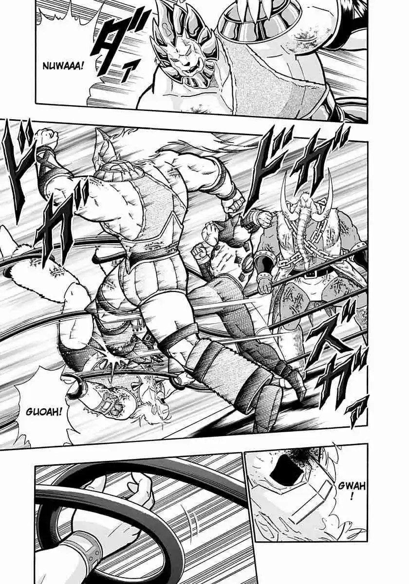 Kinnikuman Nisei: Ultimate Chojin Tag Vol. 22 Ch. 239 Mammothman