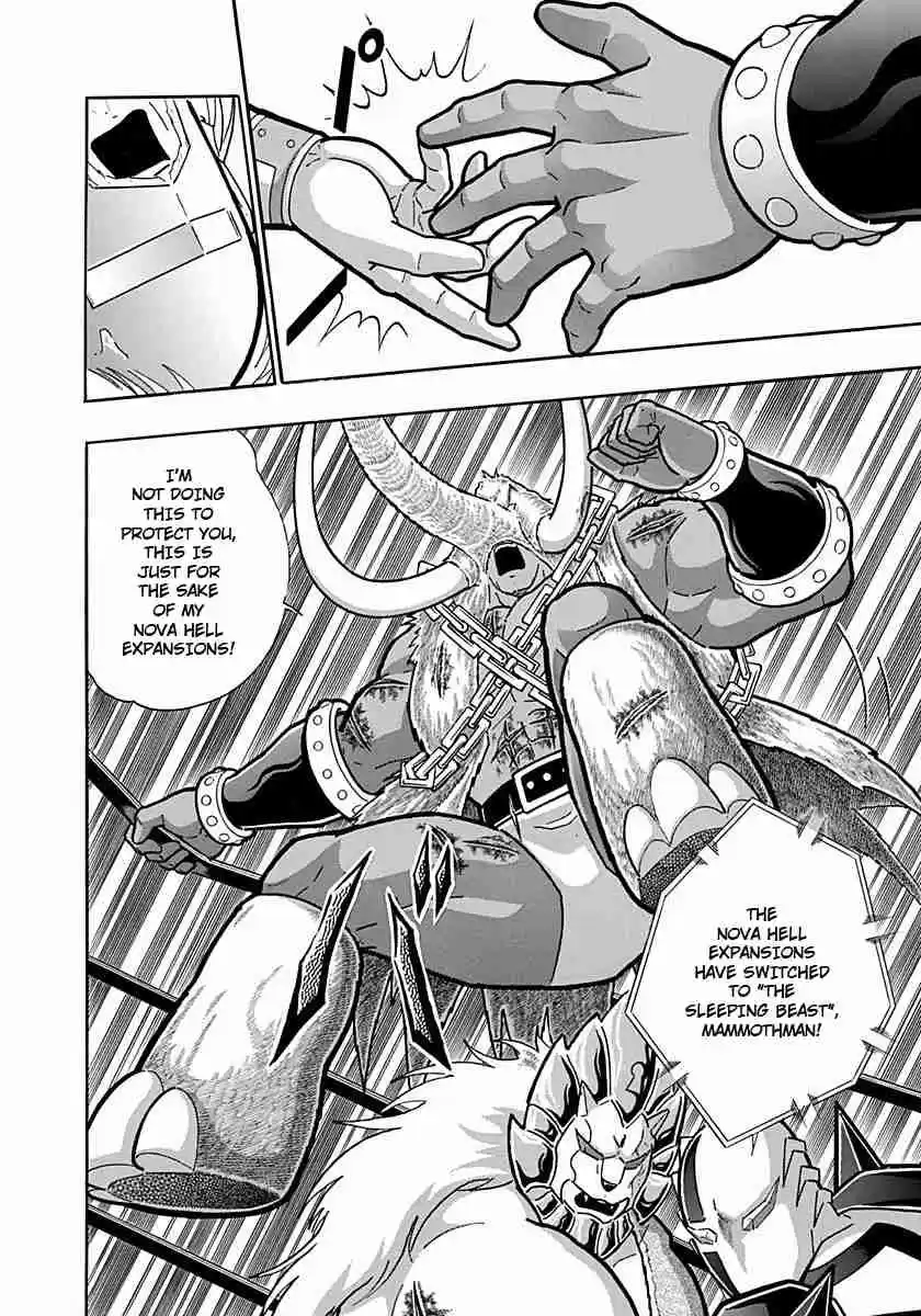 Kinnikuman Nisei: Ultimate Chojin Tag Vol. 22 Ch. 239 Mammothman