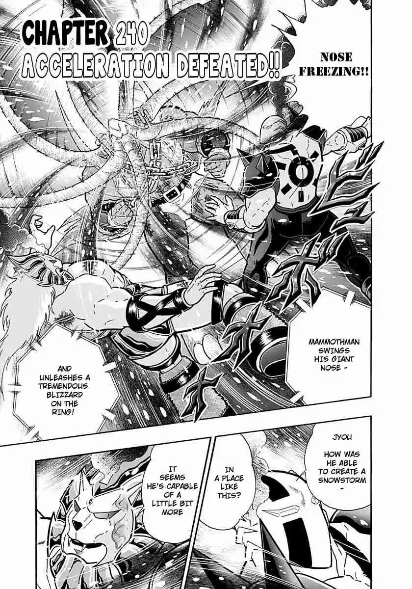 Kinnikuman Nisei: Ultimate Chojin Tag Vol. 22 Ch. 240 Acceleration Defeated!!