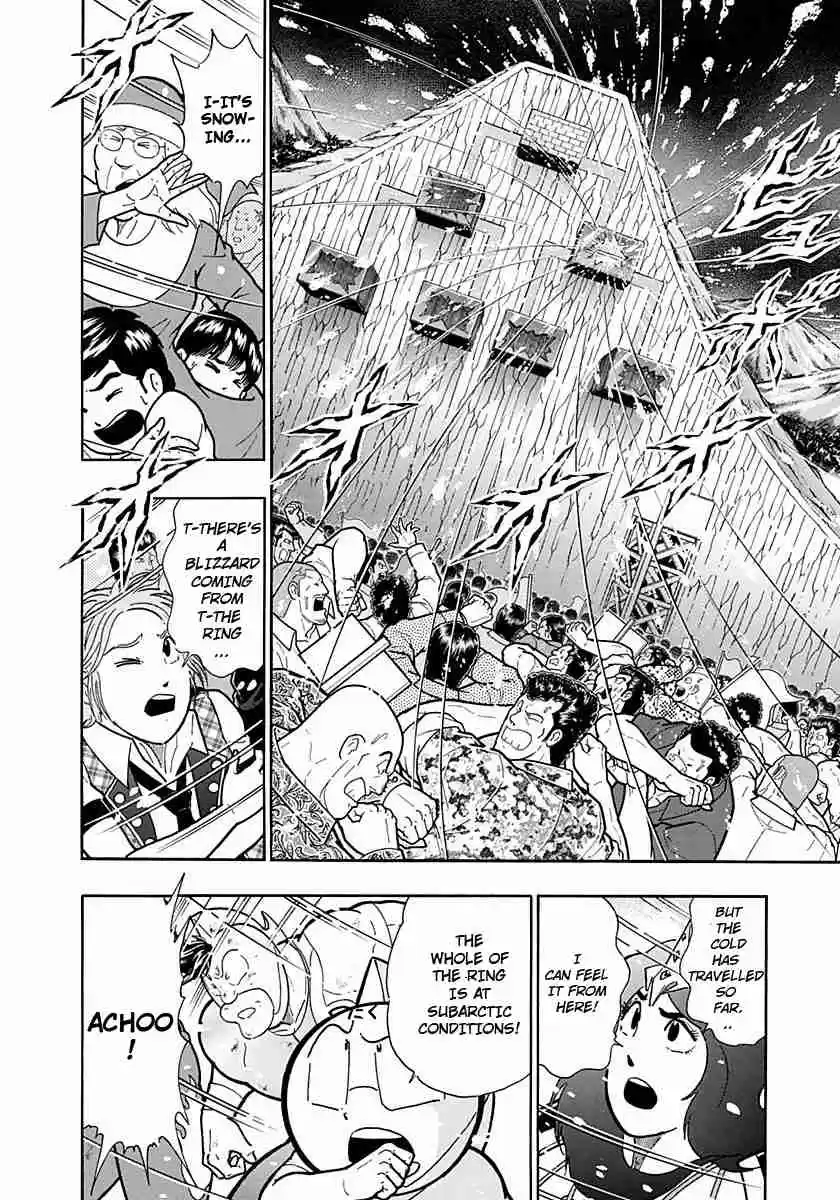 Kinnikuman Nisei: Ultimate Chojin Tag Vol. 22 Ch. 240 Acceleration Defeated!!