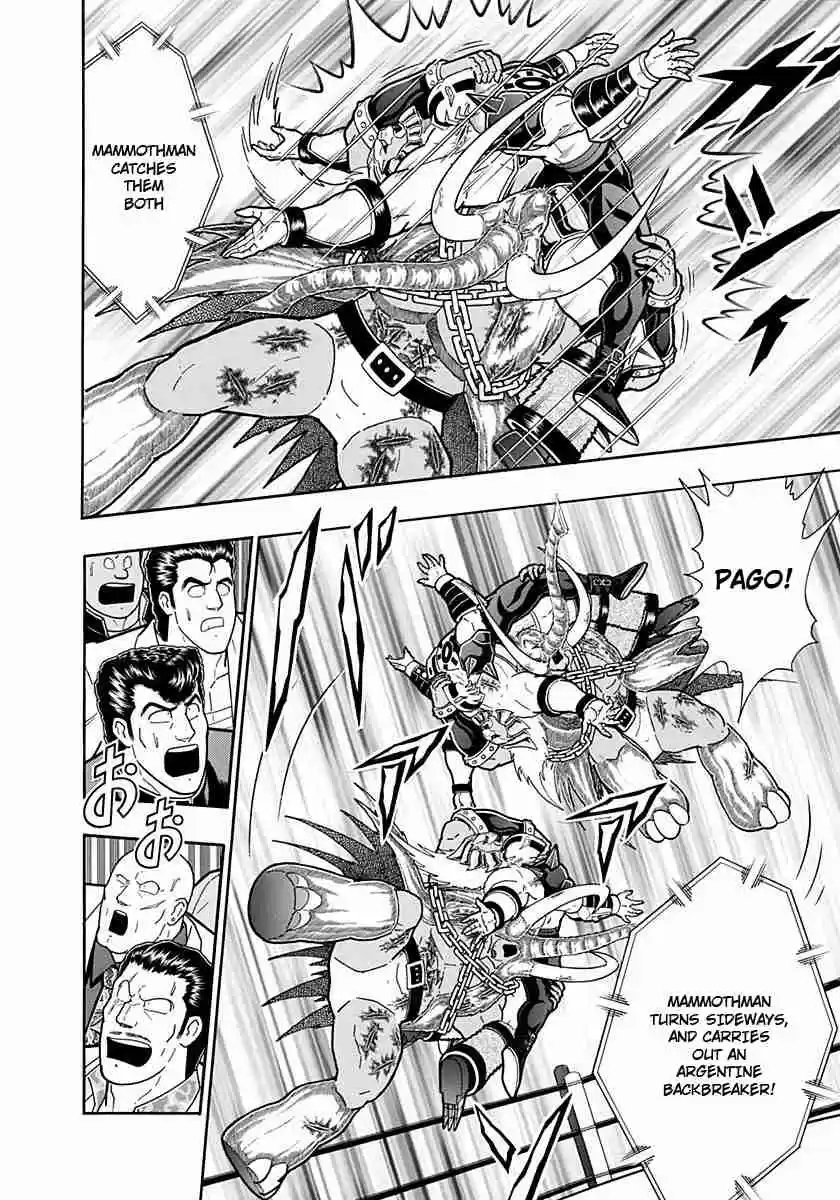 Kinnikuman Nisei: Ultimate Chojin Tag Vol. 22 Ch. 240 Acceleration Defeated!!