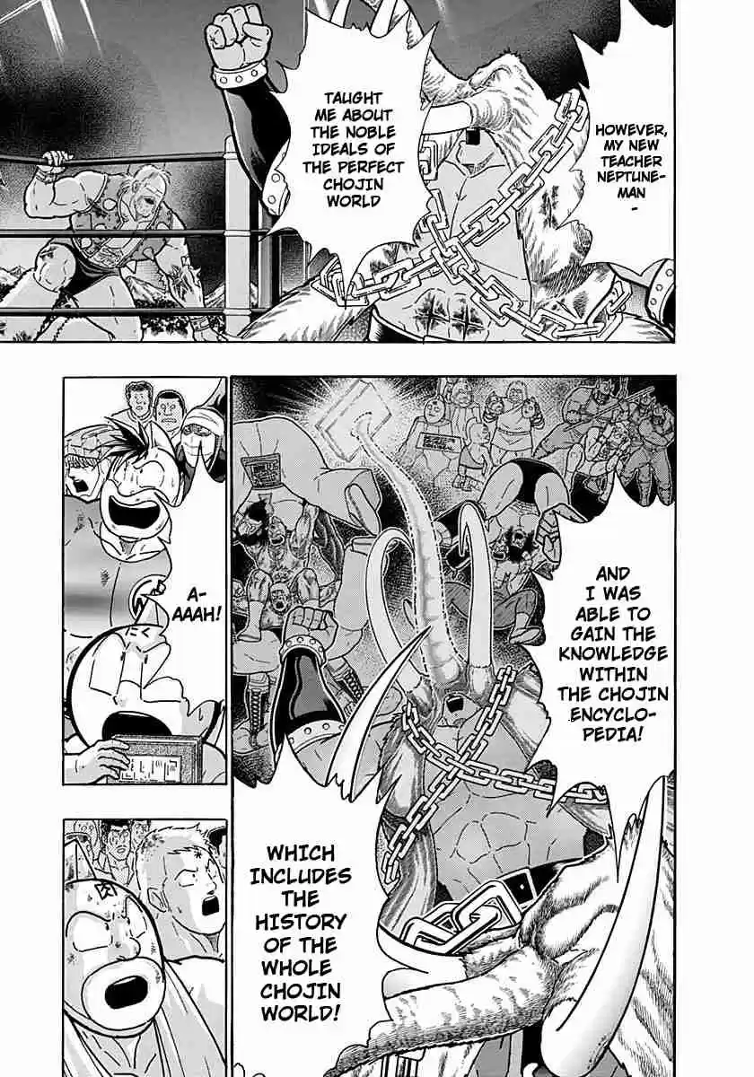 Kinnikuman Nisei: Ultimate Chojin Tag Vol. 22 Ch. 240 Acceleration Defeated!!