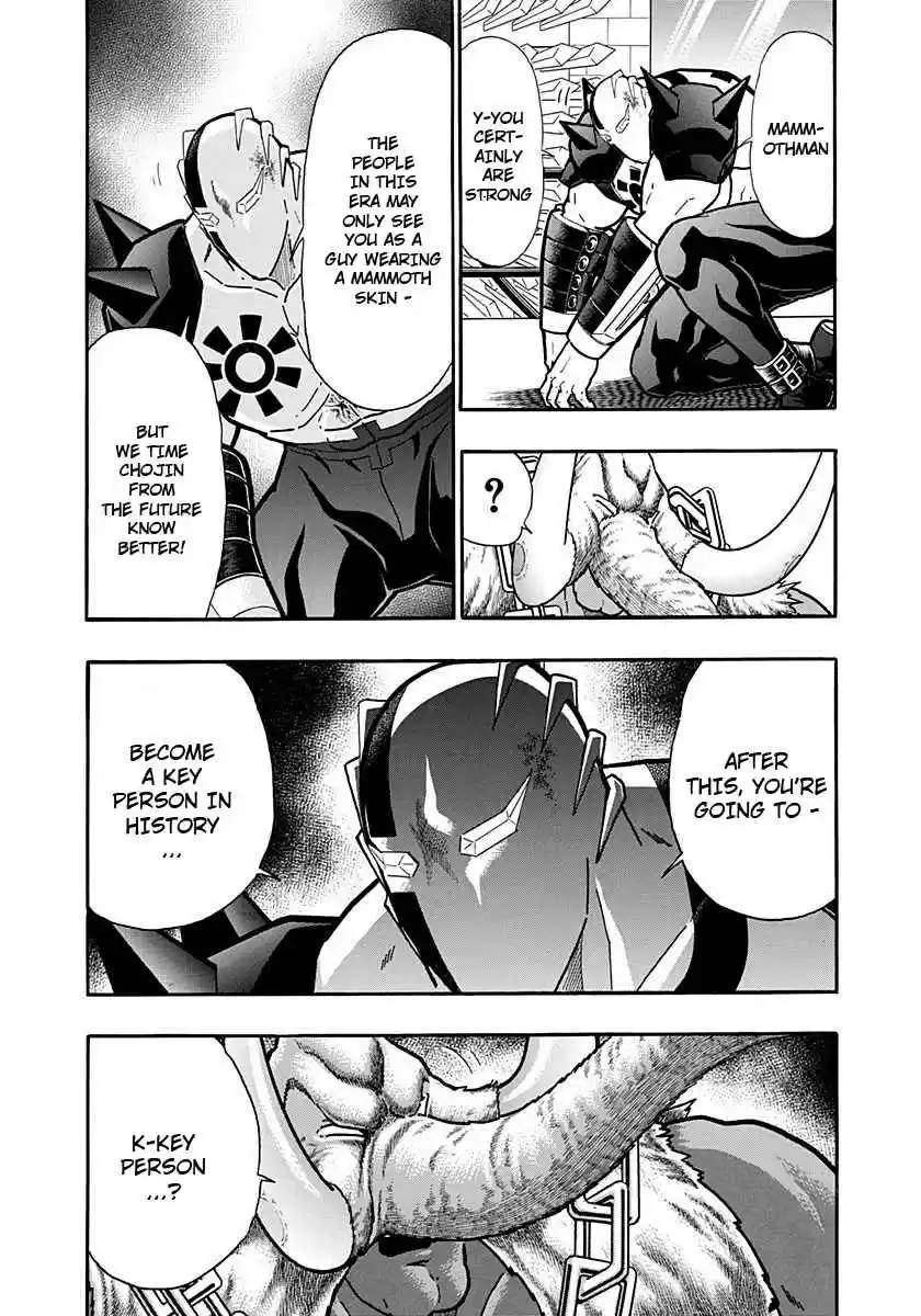 Kinnikuman Nisei: Ultimate Chojin Tag Vol. 22 Ch. 240 Acceleration Defeated!!