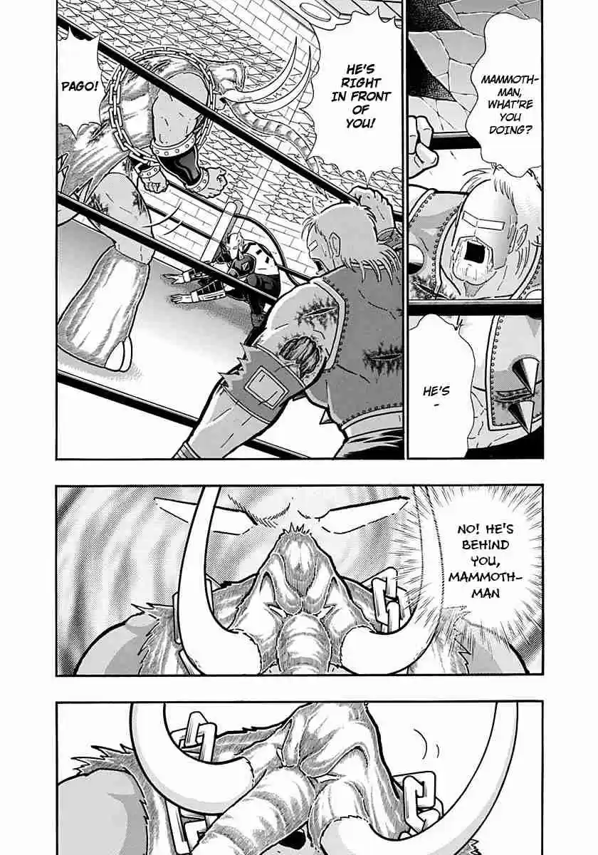Kinnikuman Nisei: Ultimate Chojin Tag Vol. 22 Ch. 240 Acceleration Defeated!!
