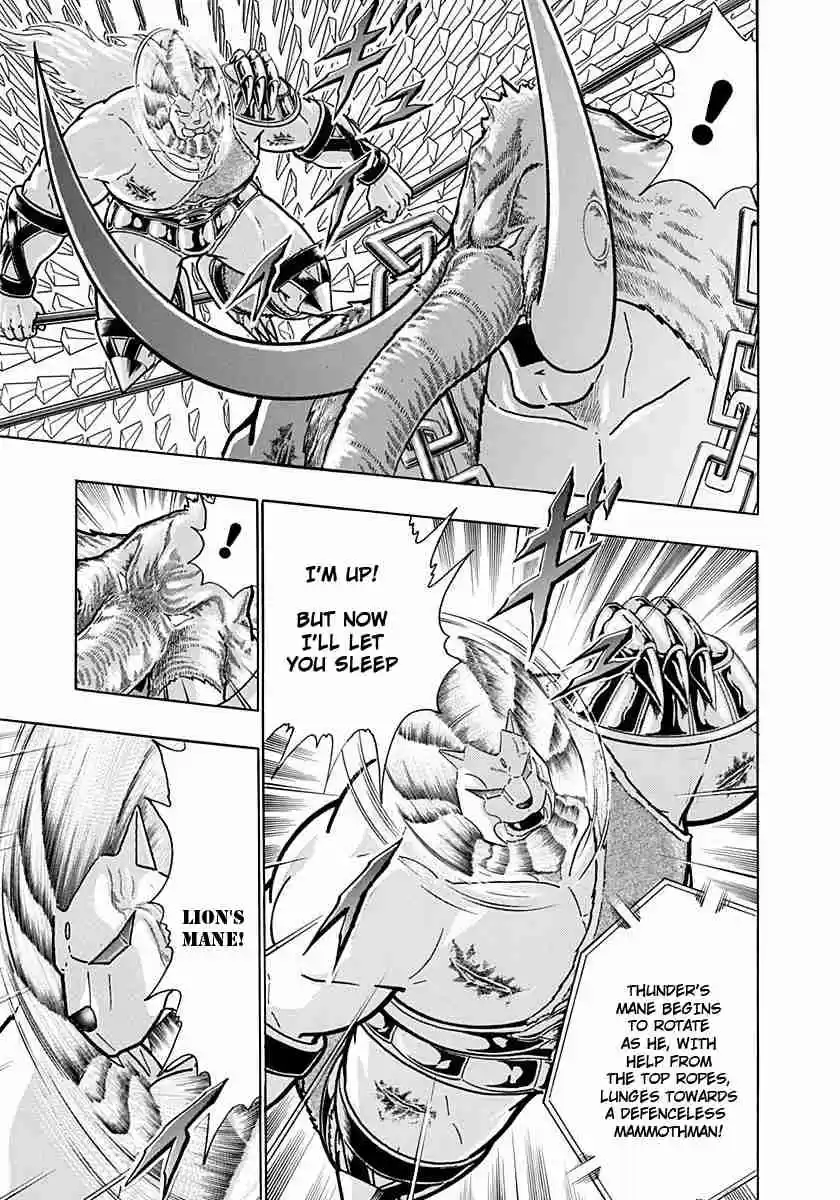 Kinnikuman Nisei: Ultimate Chojin Tag Vol. 22 Ch. 240 Acceleration Defeated!!