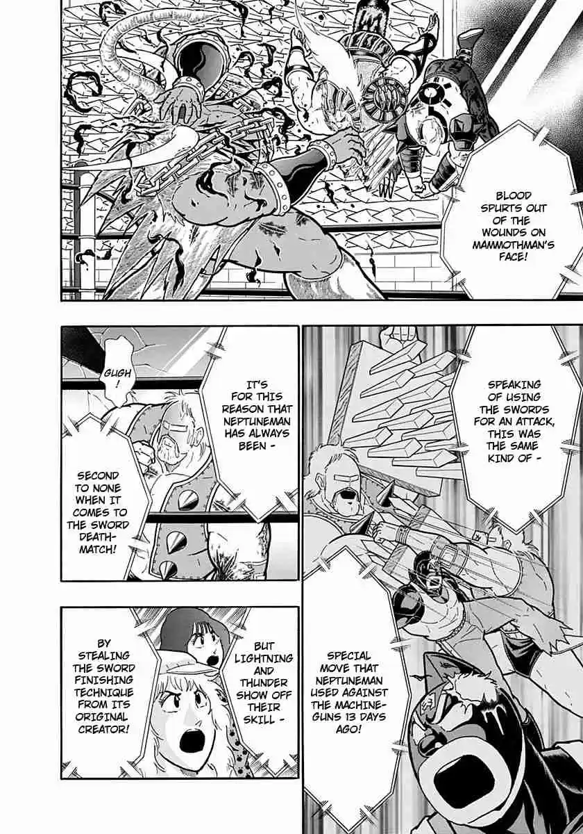 Kinnikuman Nisei: Ultimate Chojin Tag Vol. 22 Ch. 241 Fierce, Bloody, Kenzan Death!!