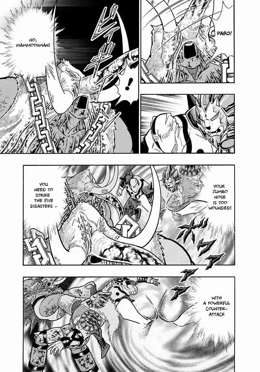 Kinnikuman Nisei: Ultimate Chojin Tag Vol. 22 Ch. 242 The Crushed, Jumbo Nose!!