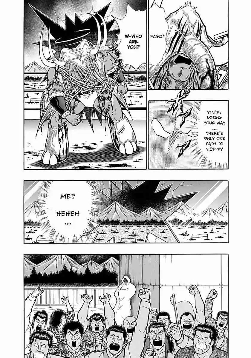 Kinnikuman Nisei: Ultimate Chojin Tag Vol. 22 Ch. 242 The Crushed, Jumbo Nose!!