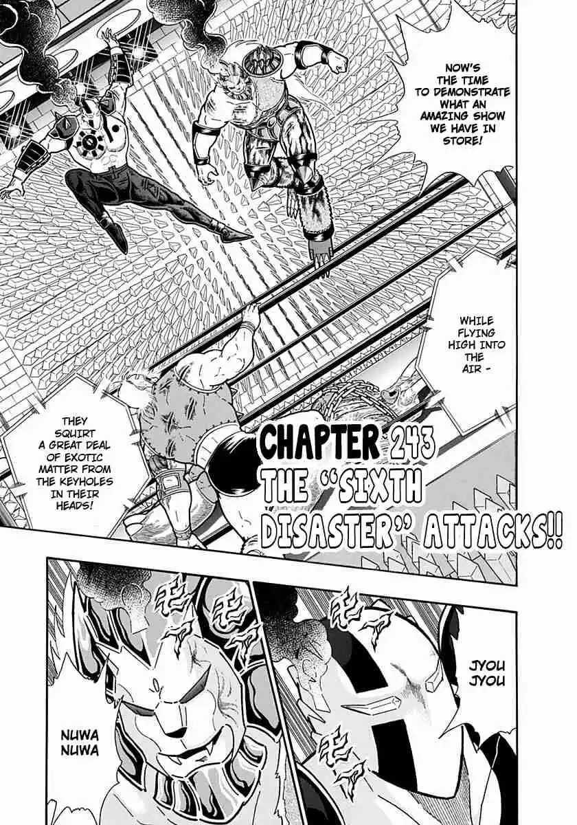 Kinnikuman Nisei: Ultimate Chojin Tag Vol. 22 Ch. 243 The "Sixth Disaster" Attacks!!