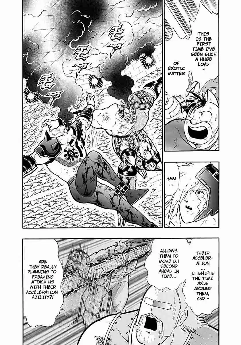 Kinnikuman Nisei: Ultimate Chojin Tag Vol. 22 Ch. 243 The "Sixth Disaster" Attacks!!