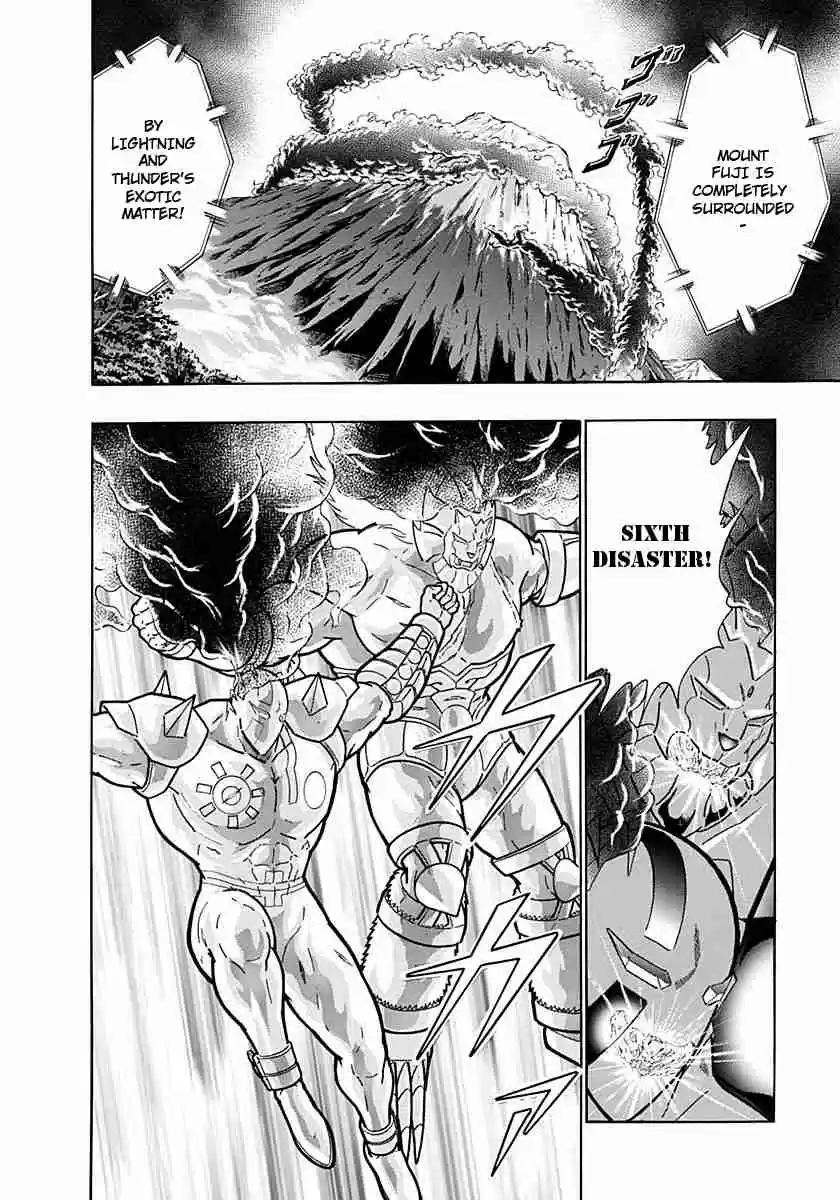 Kinnikuman Nisei: Ultimate Chojin Tag Vol. 22 Ch. 243 The "Sixth Disaster" Attacks!!