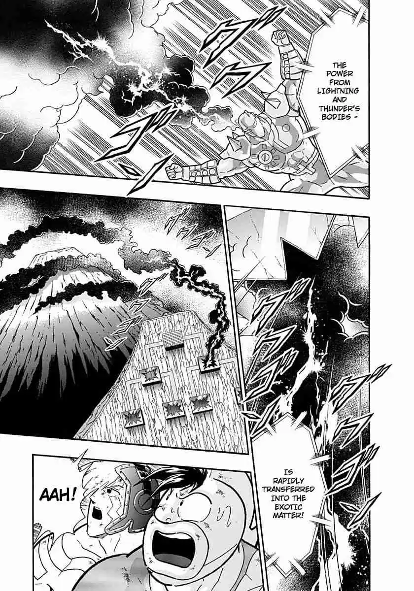 Kinnikuman Nisei: Ultimate Chojin Tag Vol. 22 Ch. 243 The "Sixth Disaster" Attacks!!