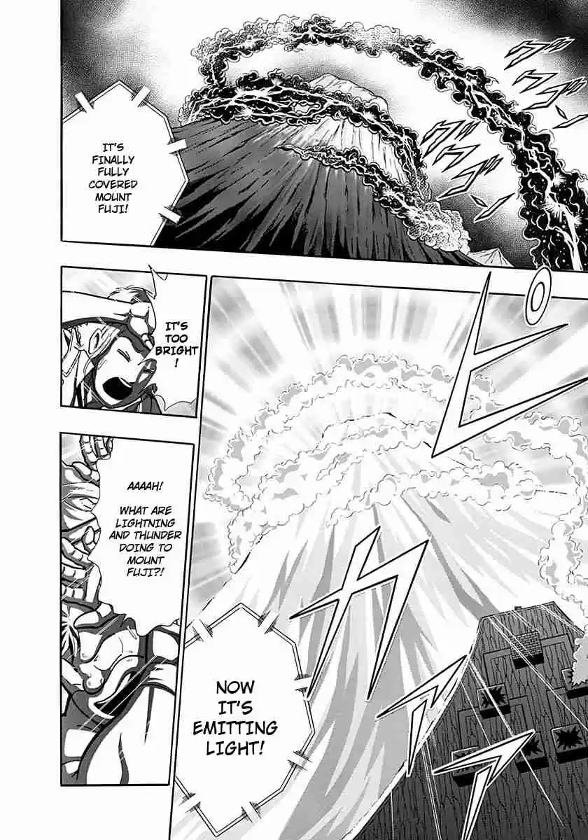 Kinnikuman Nisei: Ultimate Chojin Tag Vol. 22 Ch. 243 The "Sixth Disaster" Attacks!!