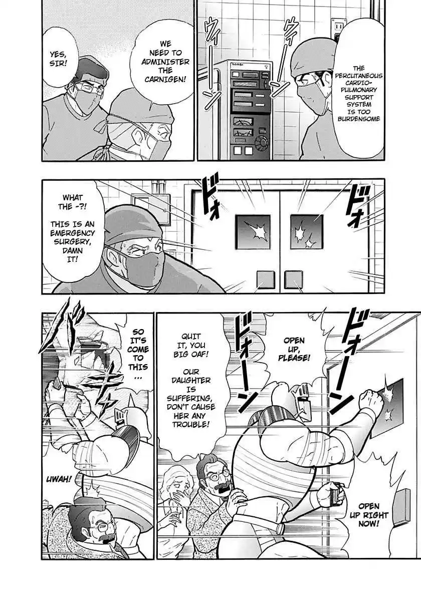 Kinnikuman Nisei: Ultimate Chojin Tag Vol. 22 Ch. 243 The "Sixth Disaster" Attacks!!