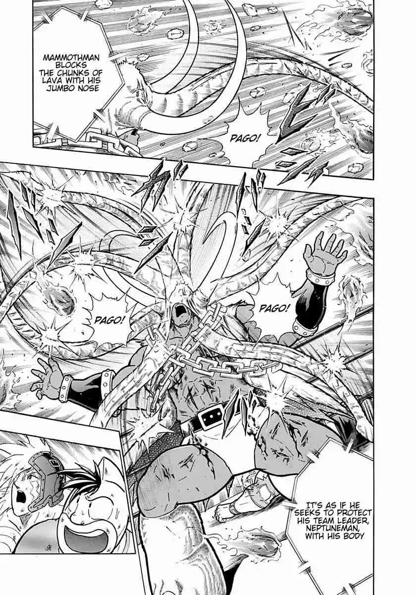 Kinnikuman Nisei: Ultimate Chojin Tag Vol. 23 Ch. 244 Exotic Matter