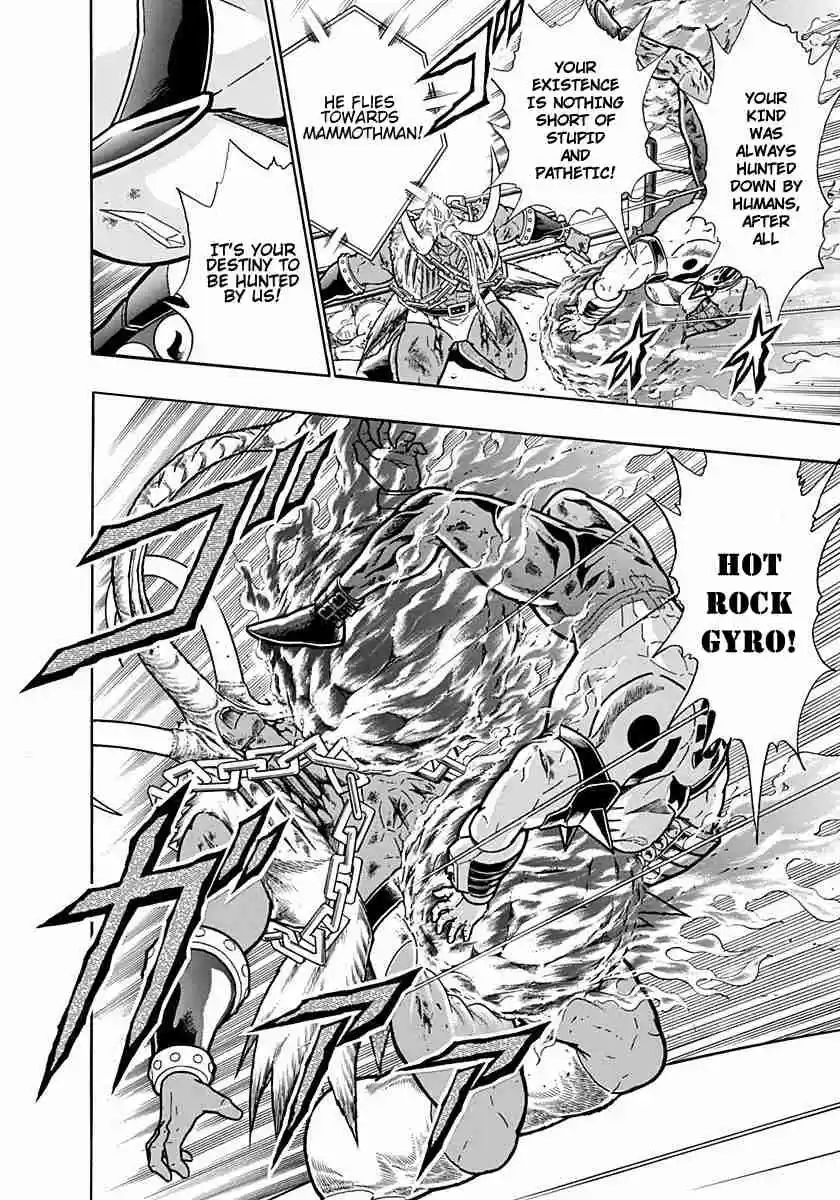 Kinnikuman Nisei: Ultimate Chojin Tag Vol. 23 Ch. 244 Exotic Matter