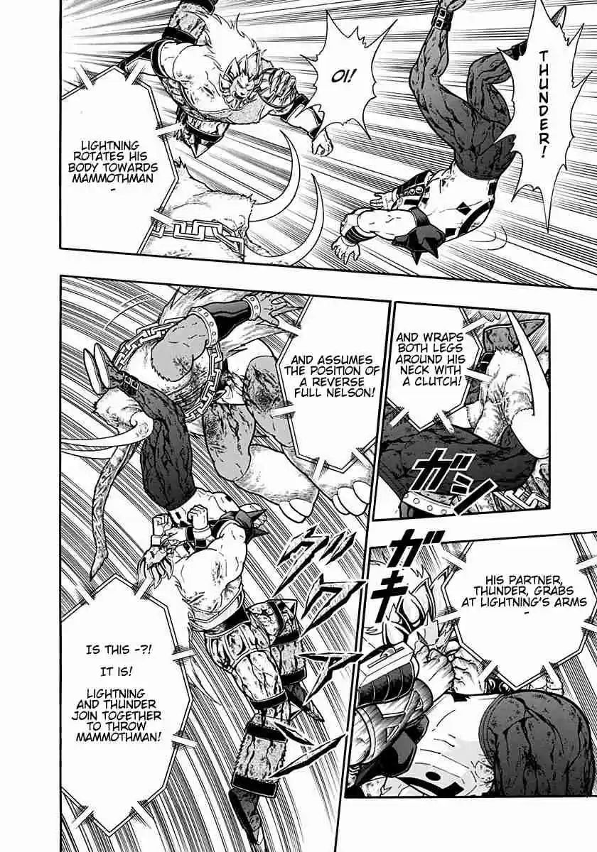 Kinnikuman Nisei: Ultimate Chojin Tag Vol. 23 Ch. 244 Exotic Matter