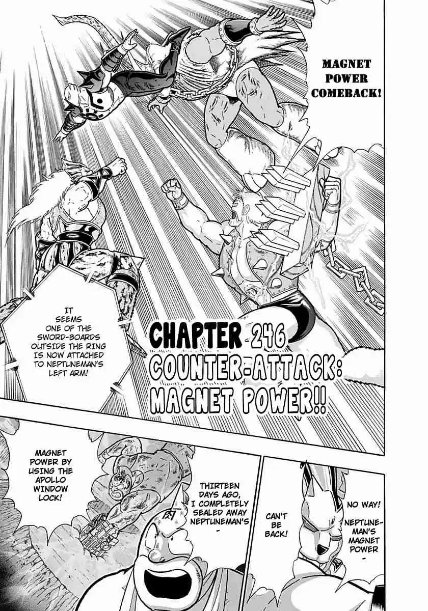 Kinnikuman Nisei: Ultimate Chojin Tag Vol. 23 Ch. 246 Counter Attack