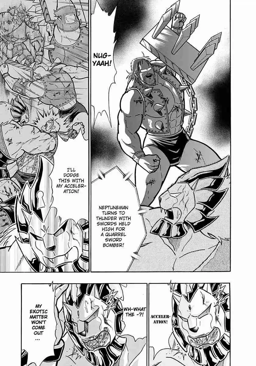 Kinnikuman Nisei: Ultimate Chojin Tag Vol. 23 Ch. 246 Counter Attack