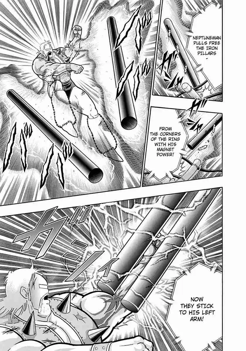 Kinnikuman Nisei: Ultimate Chojin Tag Vol. 23 Ch. 246 Counter Attack