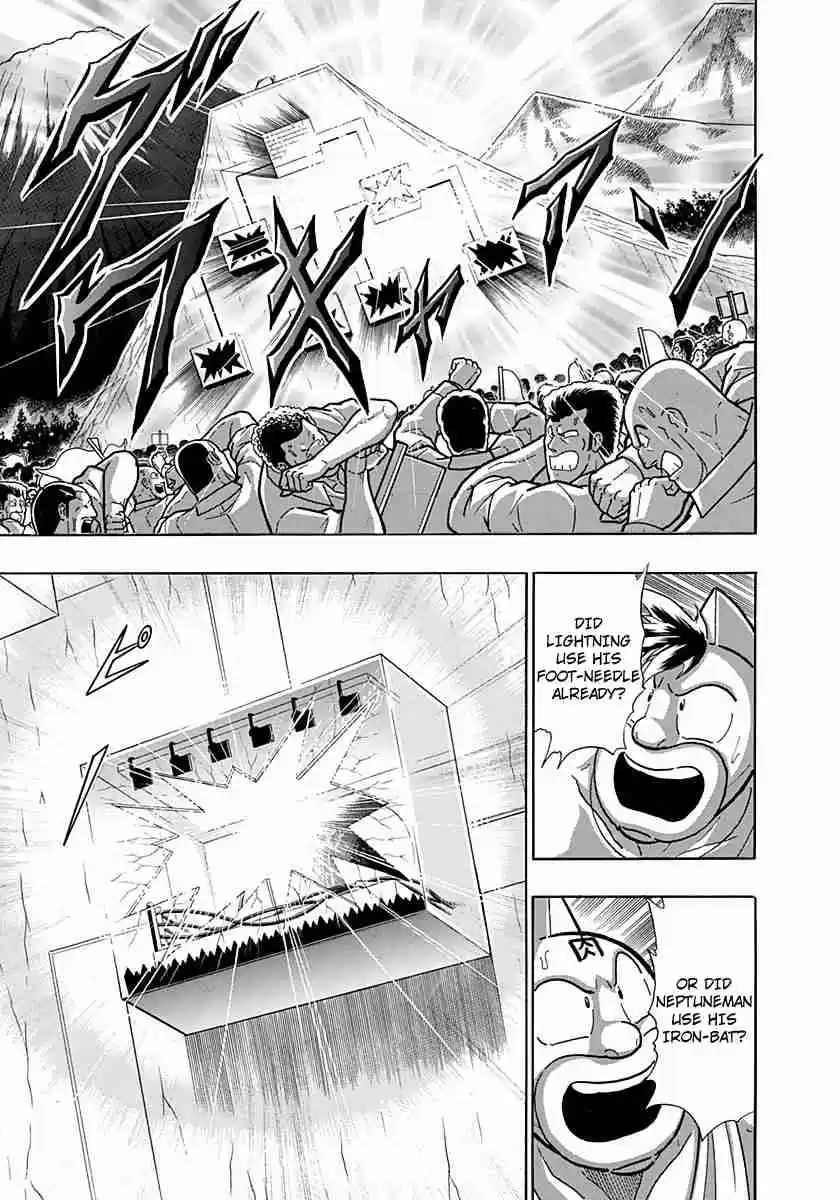 Kinnikuman Nisei: Ultimate Chojin Tag Vol. 23 Ch. 247 Stop the "Death Watch Branding"!!